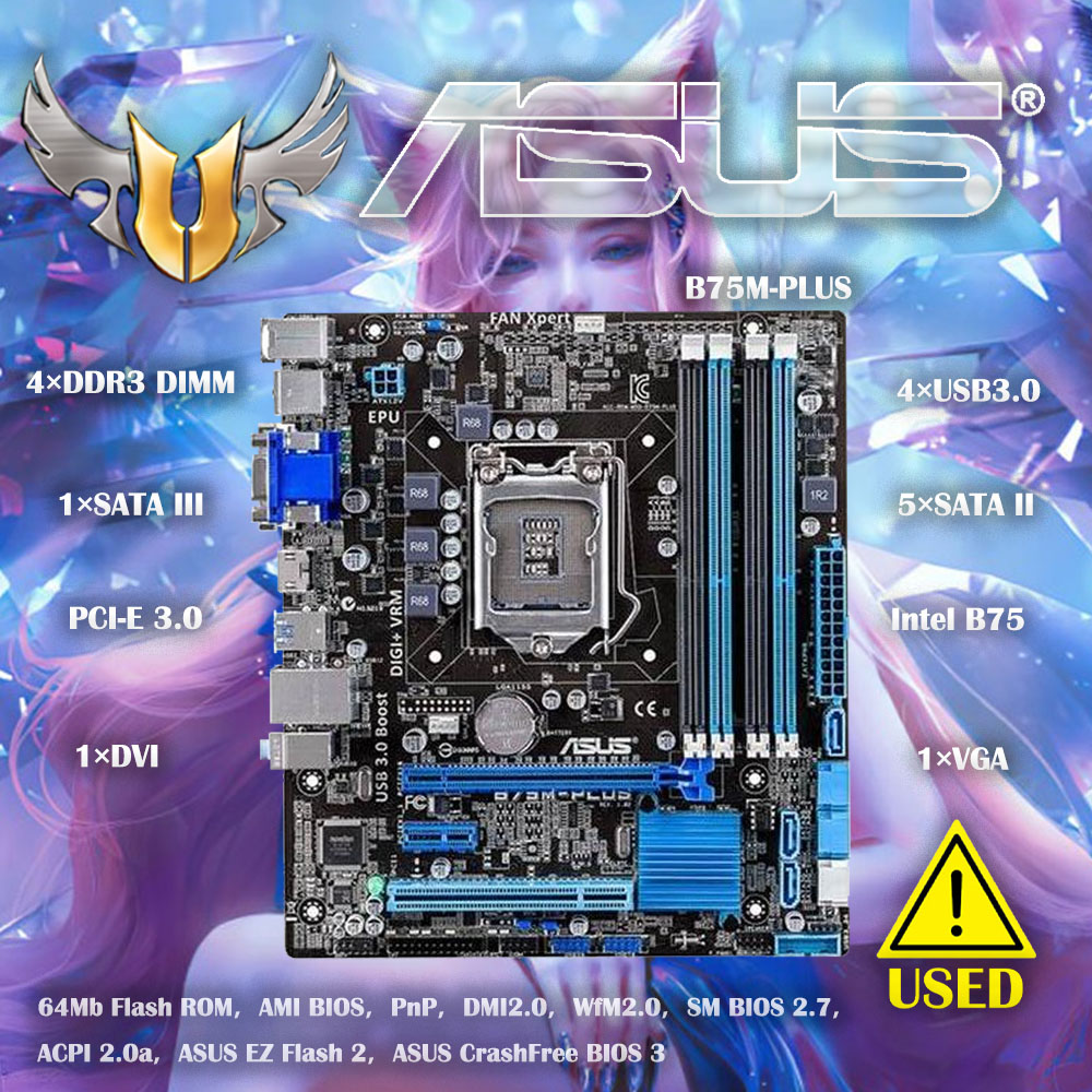 X870E Atx Motherboard - Asus B75M-PLUS Orijinal Masaüstü Anakart Intel