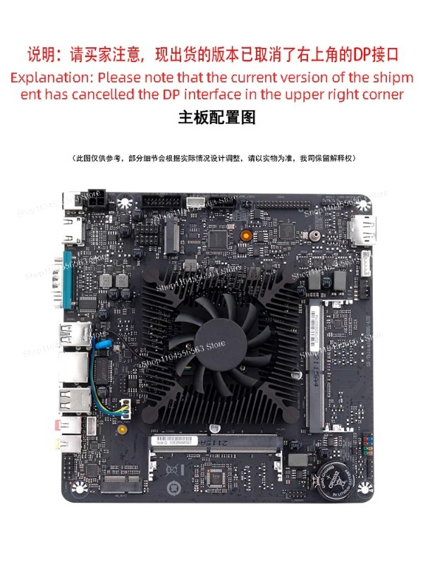 N5095 Mini ITX Anakart Endüstr - Mini Itx Dual 2.5G Nas Motherboard incelemesi ve fiyatı