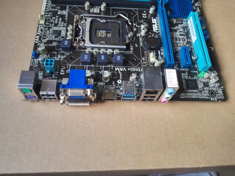 Asus B75M-PLUS Orijinal Masaüs - X870E Atx Motherboard incelemesi ve fiyatı